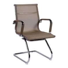 Cadeira de Escritório Noruega Fixa - Cobre