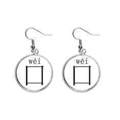 Componente do personagem chinês, brinco de prata pendurado, joia feminina