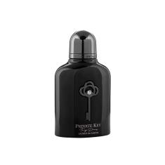 Perfume Armaf Club De Nuit Private Key To My Dreams 100ml