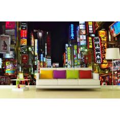 Papel de Parede Painel Fotográfico Cidaden 2,00X3 na 6316 - Voce Decor