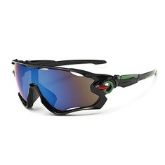 Óculos De Sol Bike Ciclismo Esportivo Proteção Uv Espelhado (Preto)