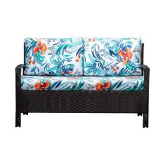 Sofá Namoradeira em Junco Base Aço Guaratuba - Café