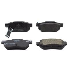 Pastilha Freio Cobreq Traseiro Honda City Civic Concerto CRX e Prelude