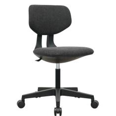 Cadeira De Estudo Delta Kids Movescan Preta