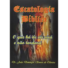Escatologia bíblica