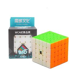 Cubo Mágico Profissional MoYu Meilong sem adesivo 5x5x5
