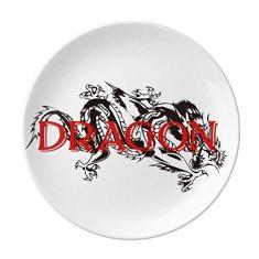 Myth Animal Dragon East West Prato Decorativo de Porcelana Salver Prato de Jantar