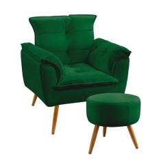 Kit Poltrona Opala e Puff Solar Sued Aradecor