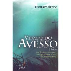 Virado do Avesso - 02Ed/11