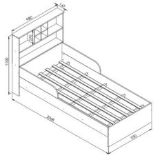 Cama Infantil Com Estante e Protetores 90 House Art in Móveis
