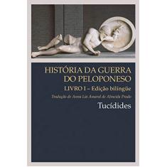 História da guerra do Peloponeso - Livro 1