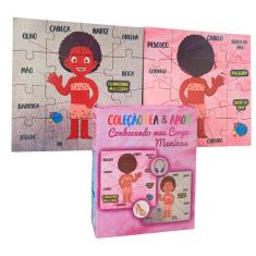 Jogo Educativo Montando O Corpo Humano Quebra-Cabeça Meninas
