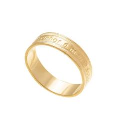 Anel Unissex Rommanel Banhado Ouro Trabalhado Com Trecho Bíblico 51147