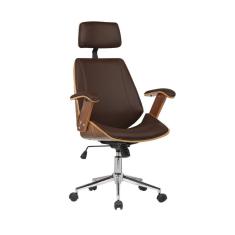 Cadeira De Escritório Presidente Giratória Office Lisboa Rivatti Marrom