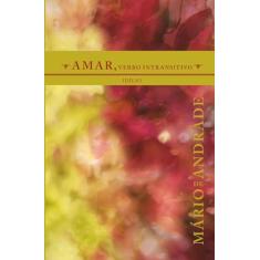 Amar, verbo intransitivo