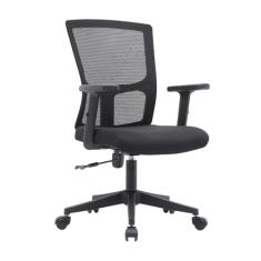 Cadeira Diretor Ergonômica Grid Preta - Encosto em Tela Mesh, Apoio Lombar, Altura Ajustável