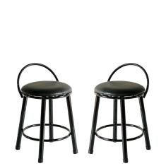 Kit 2 Banquetas Assento Estofado Para Bar Preto
