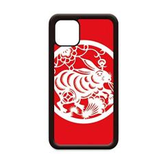 Capa para iPhone 11 Pro Max com estampa de coelhos em papel e arte do zodíaco da Apple