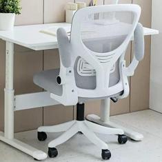 Cadeira de Trabalho Infantil Ergonômica YUYANAIAO, Cadeira de Mesa com Braços Rebatíveis e Rodas, Malha Respirável, Altura Ajustável, Preto, Azul, Cinza ou Rosa, para Escritório e Estudo