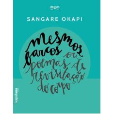 Livro - Mesmos barcos ou poemas de revisitação do corpo