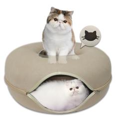 Cama de túnel para gatos donuts, caverna para gatos grandes de até 13,6 kg, casa de barraca de brincar interativa para vários gatos, removível, resistente a arranhões (bege, grande - 61 cm de diâmetro