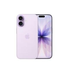 iPhone 17 Apple (256GB) Lavanda, Tela de 6,3", 5G e Câmera de 48MP