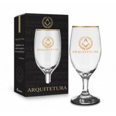 Taça Windsor Curso - Arquitetura - Brasfoot, Vidro, Transparente, Taça