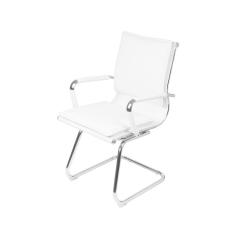 Cadeira Boxbit Soft Baixa Branca Em Pu Base Fixa Branca