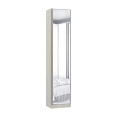 Guarda-Roupa 1 Porta Com Espelho 50Cm Prime Plus Legno Crema