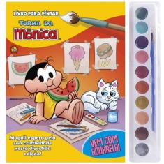 Livro Turma Da Mônica Magali Para Pintar Com Aquarela