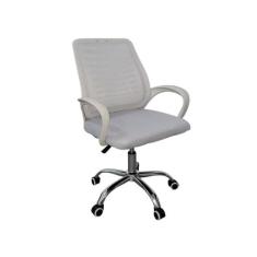 Cadeira de Escritório Esteirinha Tela Mesh Ergonômico Branco - Oficial