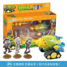 Plantas Vs Zombies Pvc Collectible Action Figure Set Mini Fig