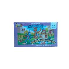 Quebra-cabeça Mundo Dos Cachorrinhos - 128 Peças