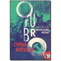 Outubro