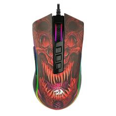 Mouse Gamer Redragon Infernal Dragon Ryu 16000DPI RGB Vermelho-Unissex