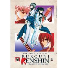 Livro - Rurouni Kenshin - Vol. 26