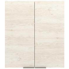 Armário Aéreo Bartira Cristal MDP 15mm com 2 Portas e 2 Prateleiras - 80cm de largura