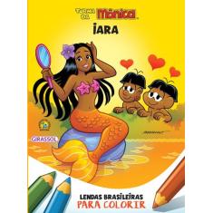 Livro - Turma da Mônica - Lendas Brasileiras para Colorir - Iara
