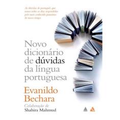 Novo Dicionario De Duvidas Da Lingua Portuguesa -1ª Ed