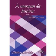 A Margem Da História