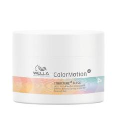 Wella Color Motion+ Máscara 150ml