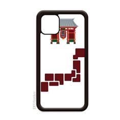 Capa de parede de tijolos com símbolo japonês Lantern para iPhone 12 Pro Max para Apple Mini Mobile Case