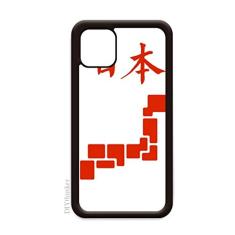Capa para iPhone 12 Pro Max com expressões de personagens japoneses para Apple Mini Mobile Case