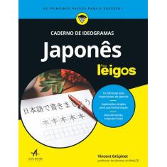 Livro - Japonês Para Leigos - caderno de ideogramas