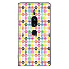 Capa Adesivo Skin191 Verso Para Sony Xperia XZ2 Premium 2018