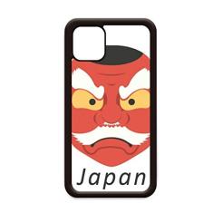 Capa tradicional japonesa Phantom Head para iPhone 12 Pro Max para Apple Mini Mobile Case Shell