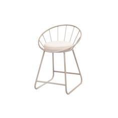 Banqueta Sunset Baixa Cadeira Metal Champanhe Luxo - Studio Metal Made