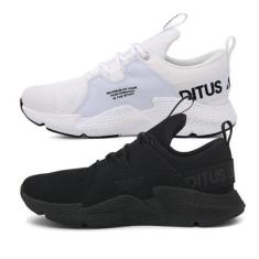 Kit 2 Pares Tênis Masculino Esportivo Cadarço Leve Caminhada-Masculino