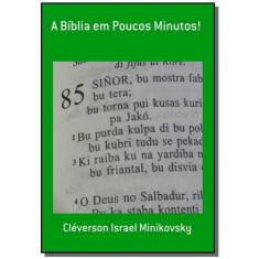 A Bíblia Em Poucos Minutos!
