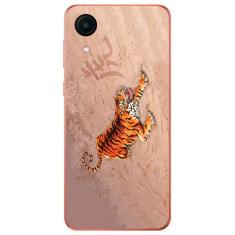 Capa Adesivo Skin243 Verso Para Samsung Galaxy M01 Core